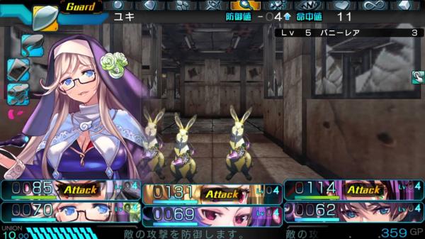 Operation Abyss New Tokyo Legacy Setup Free Download